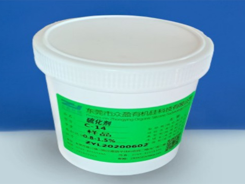 选择硅胶硫化剂厂家的关键因素